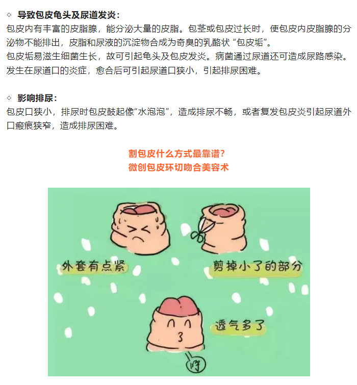 1722934761984741.png image.png