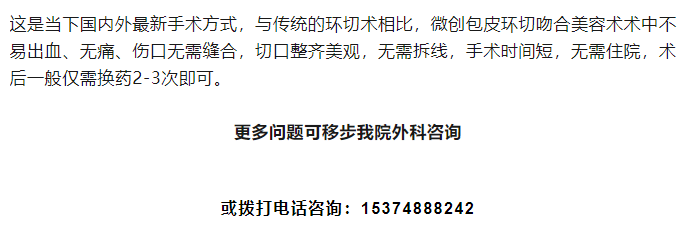 1722934792436742.png image.png