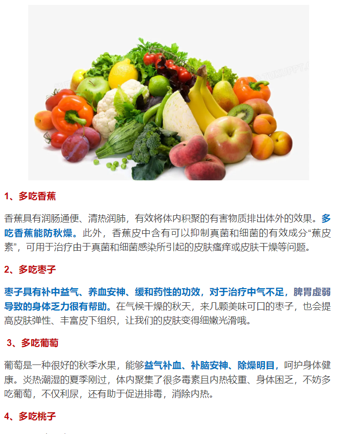 1723775272796863.png image.png