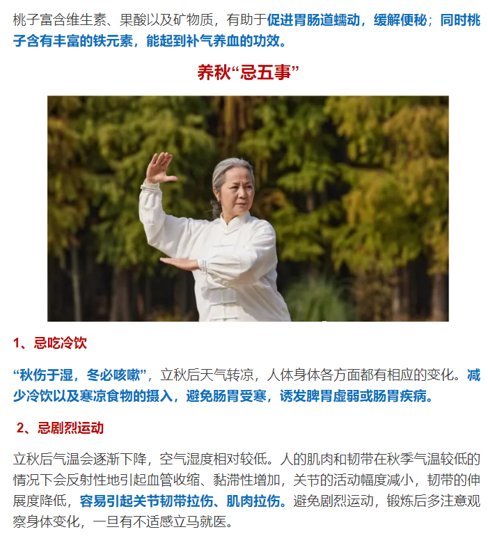 1723775286854335.png image.png