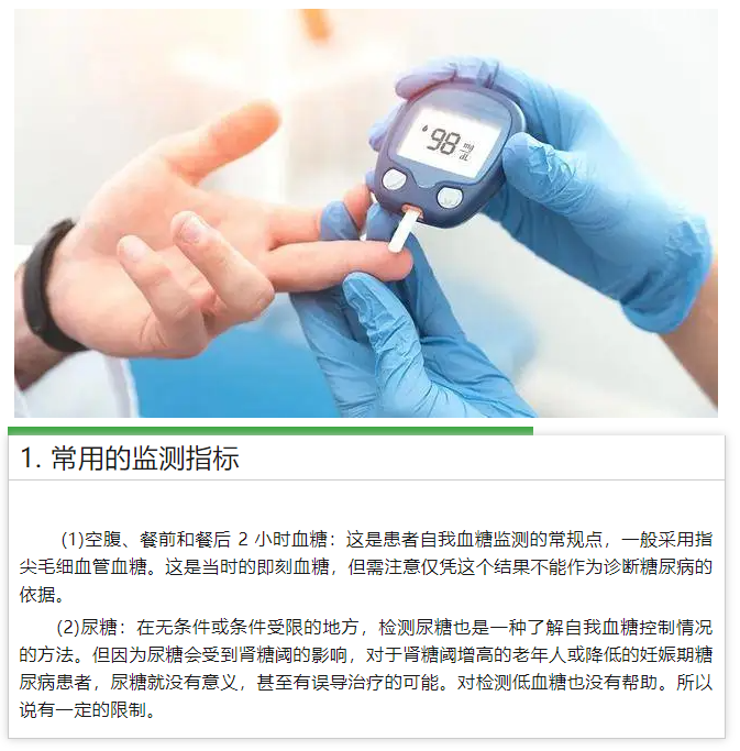 1723775350823648.png image.png