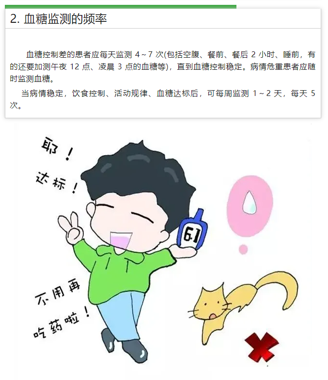 1723775361682065.png image.png