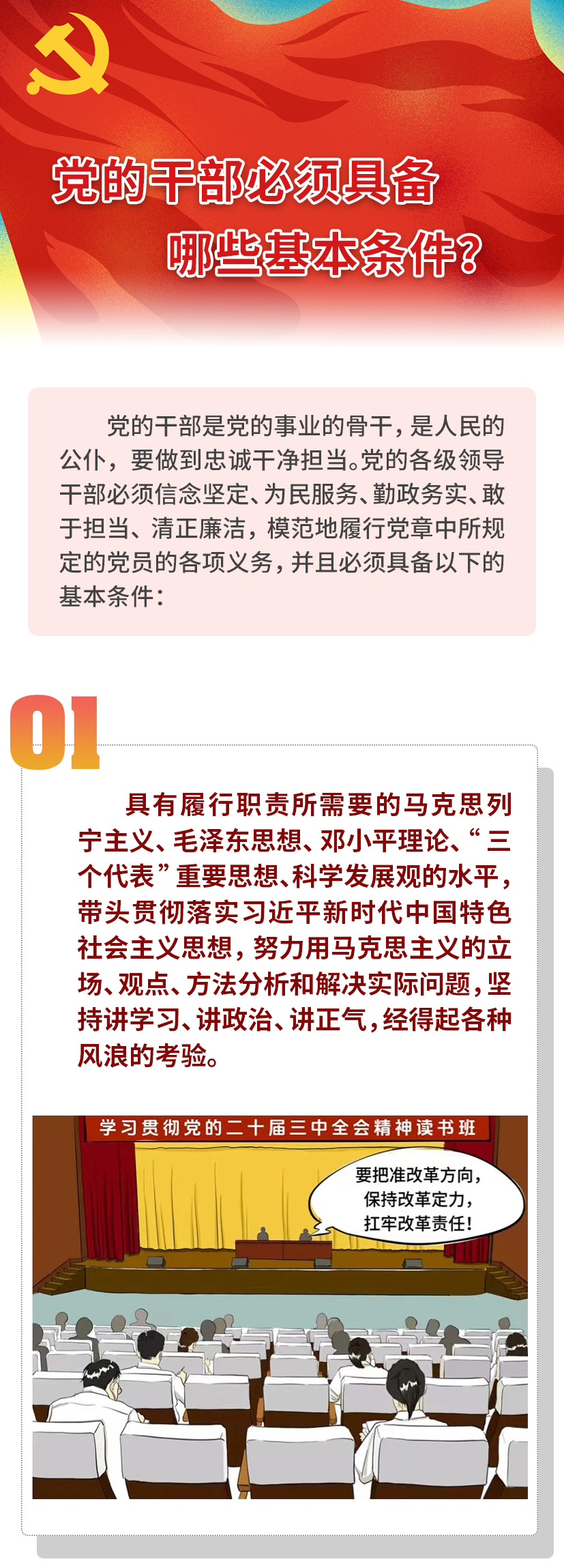 1723777644240043.jpg de04c288-b3df-4ba2-8dc0-a27db0145b02_01.jpg