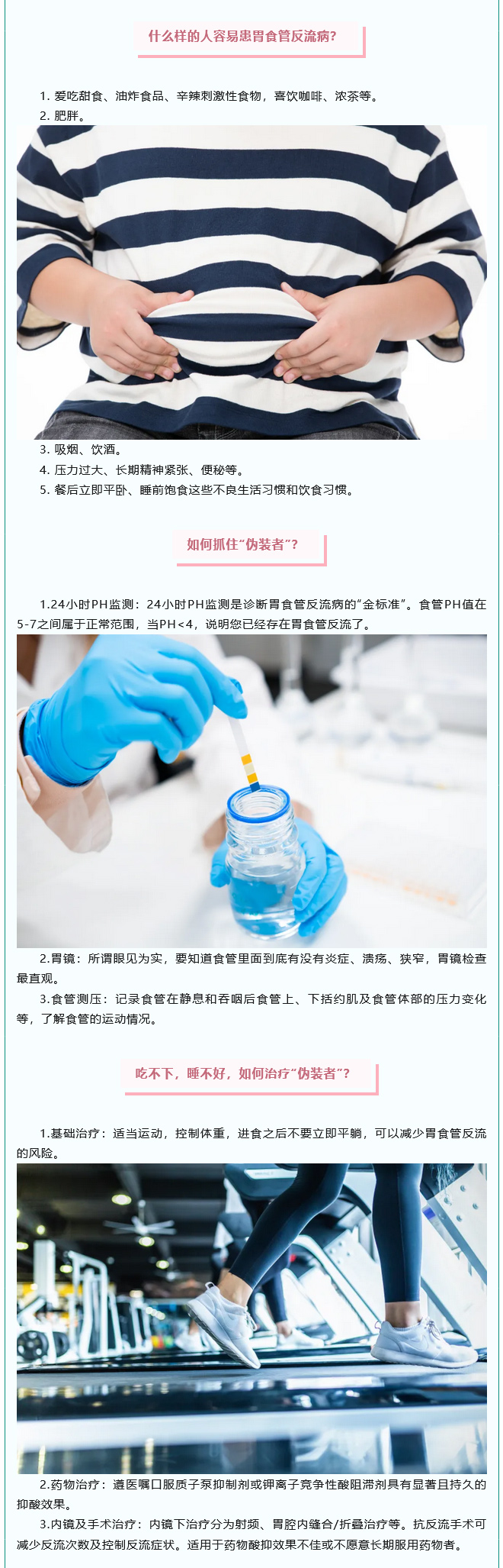 1726639685798568.jpg 火狐截圖_2024-09-18T05-58-09_02.jpg