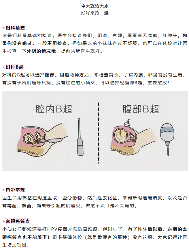 1726639798320393.png image.png