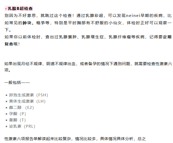 1726639812607643.png image.png