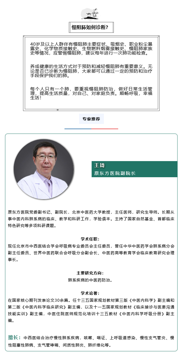 1730101642781268.jpg 火狐截圖_2024-10-28T07-45-19_03.jpg