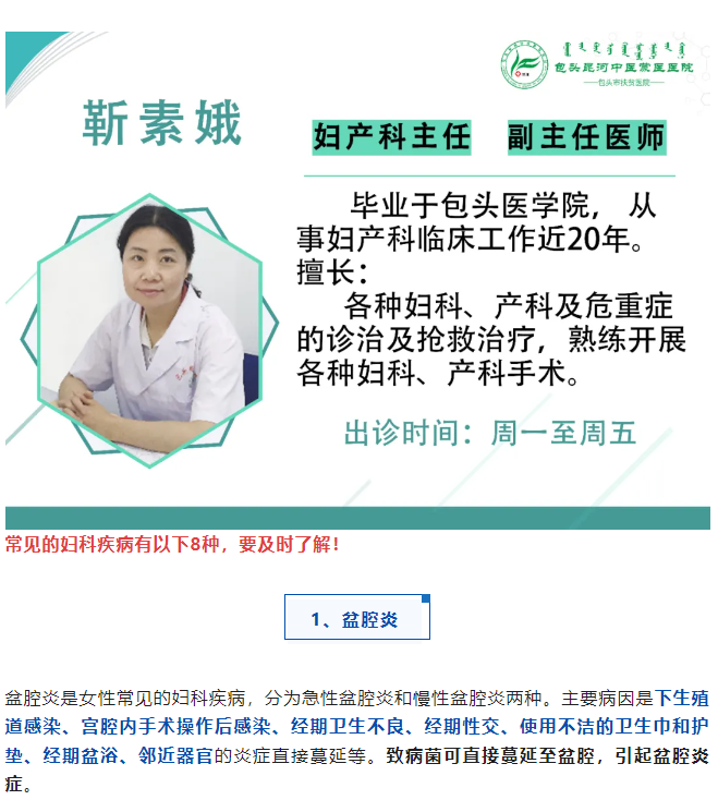 1730449626257498.png image.png