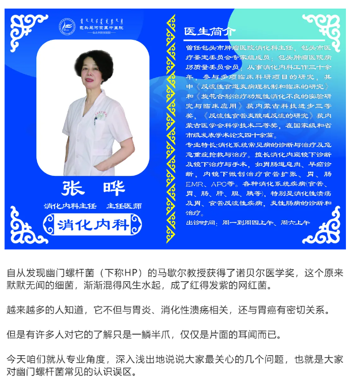 1730449761477038.png image.png