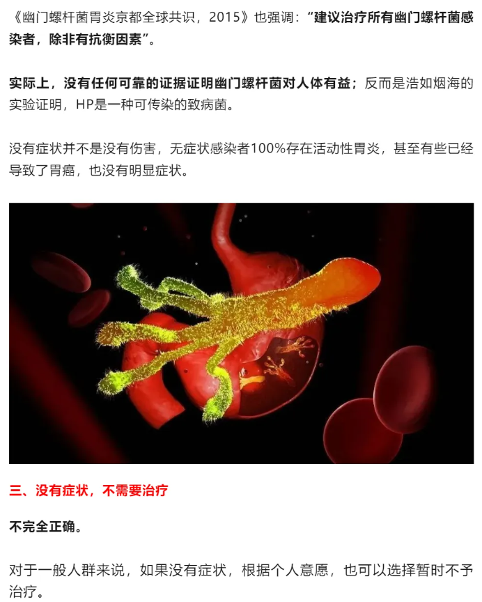 1730449812567748.png image.png