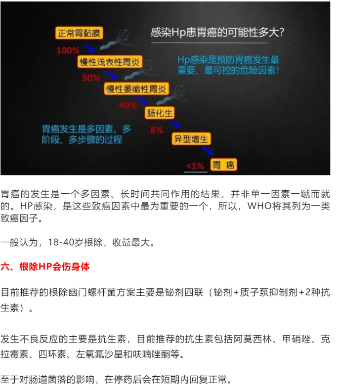 1730449834969077.png image.png