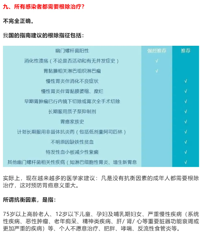 1730449875173247.png image.png