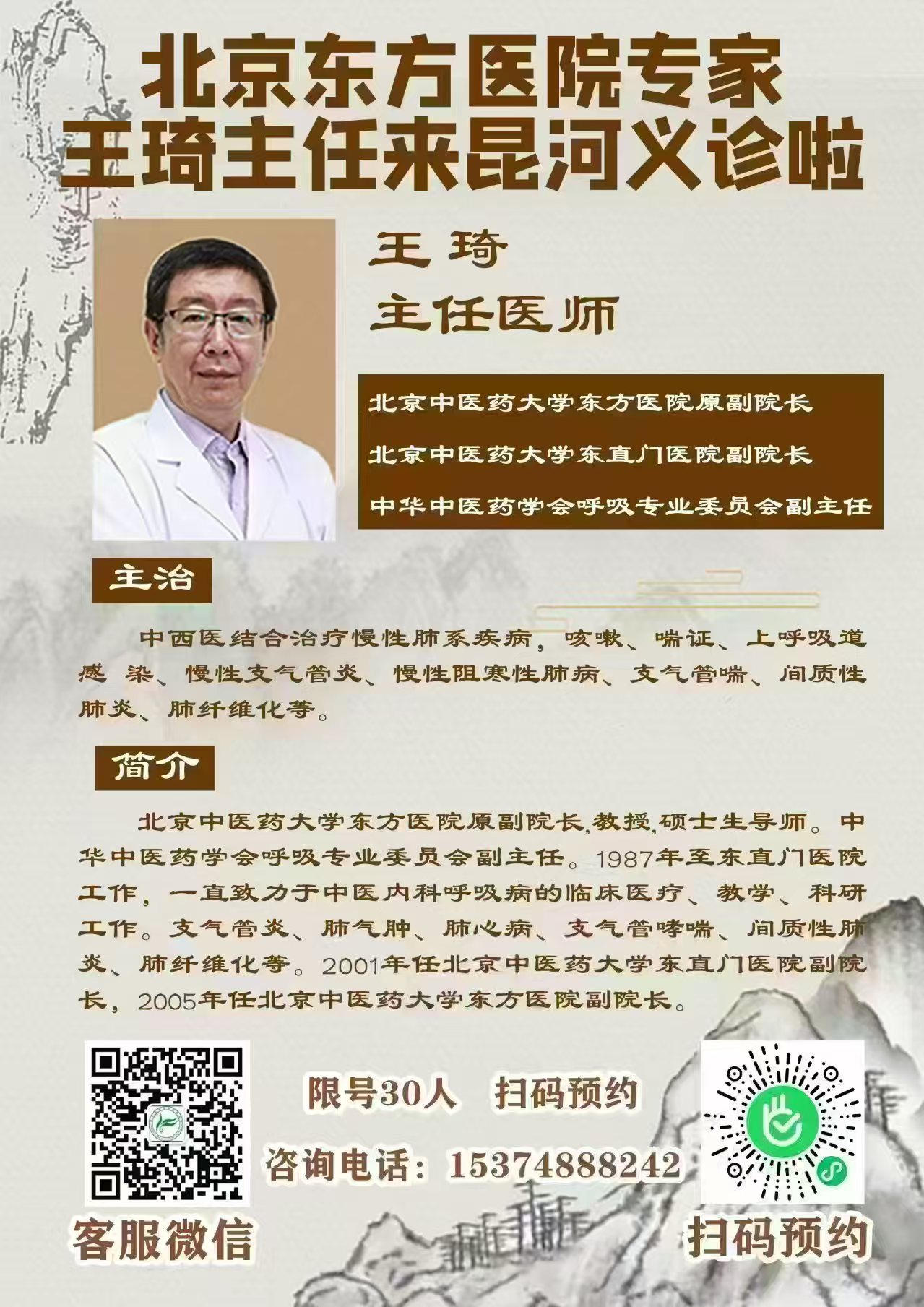 1739953497715000.jpg 9e6985d4-12d2-4c1e-a4ae-12a3b67bc14e.jpg