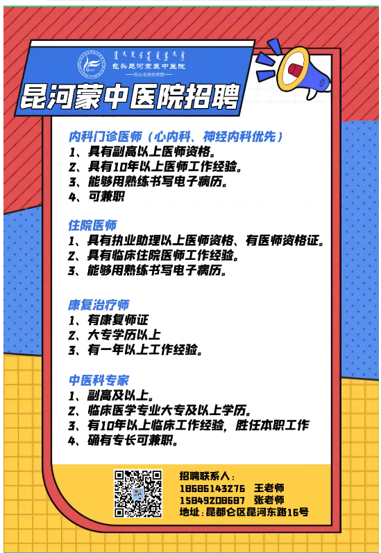 1745742285384152.png image.png