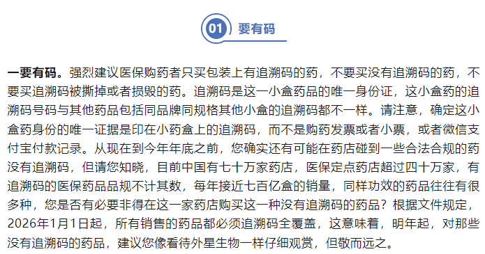 1745742313457078.png image.png