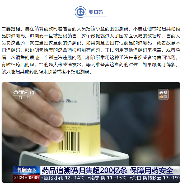 1745742332612399.png image.png