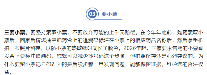 1745742350952919.png image.png