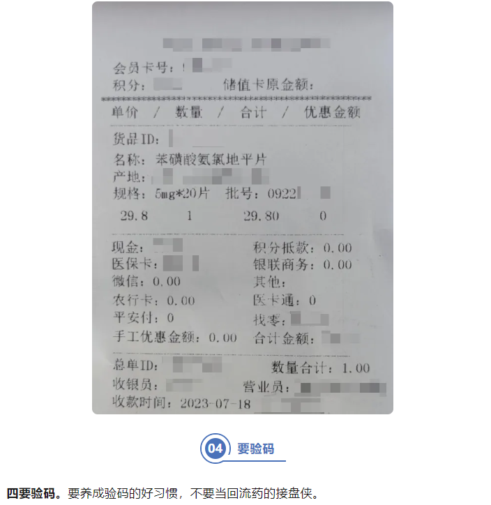 1745742361788272.png image.png