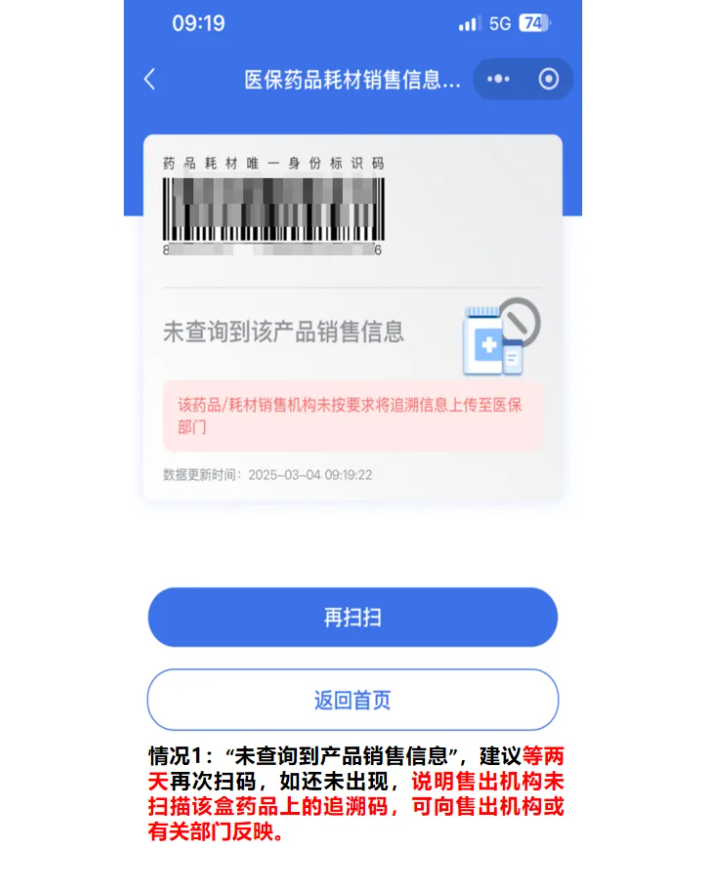 1745742386340498.png image.png