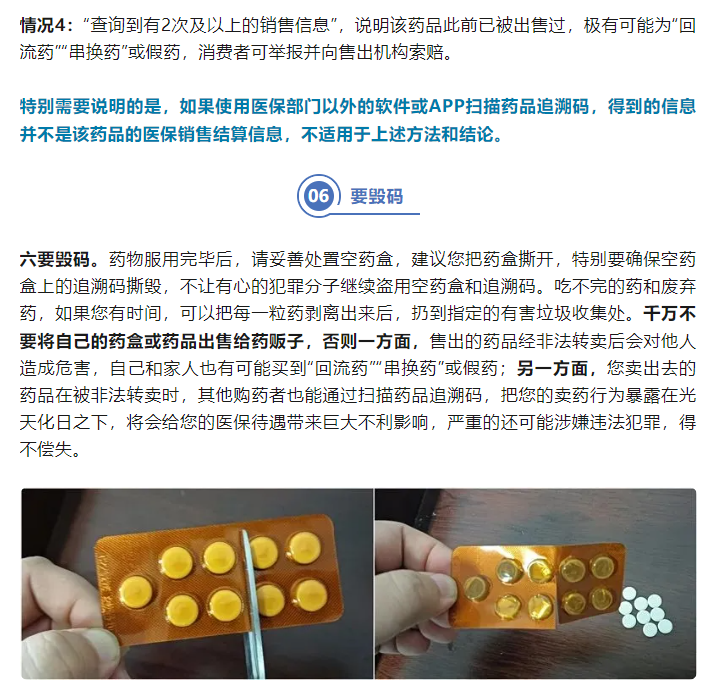 1745742442581007.png image.png