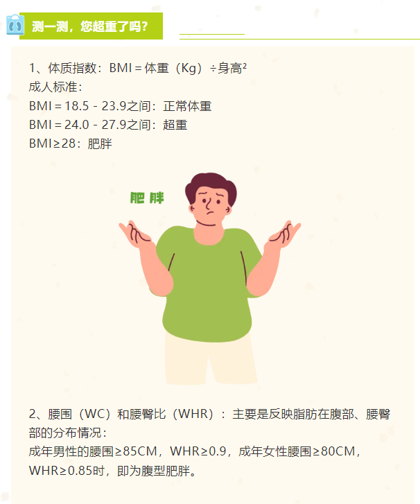 1749026009256798.png image.png