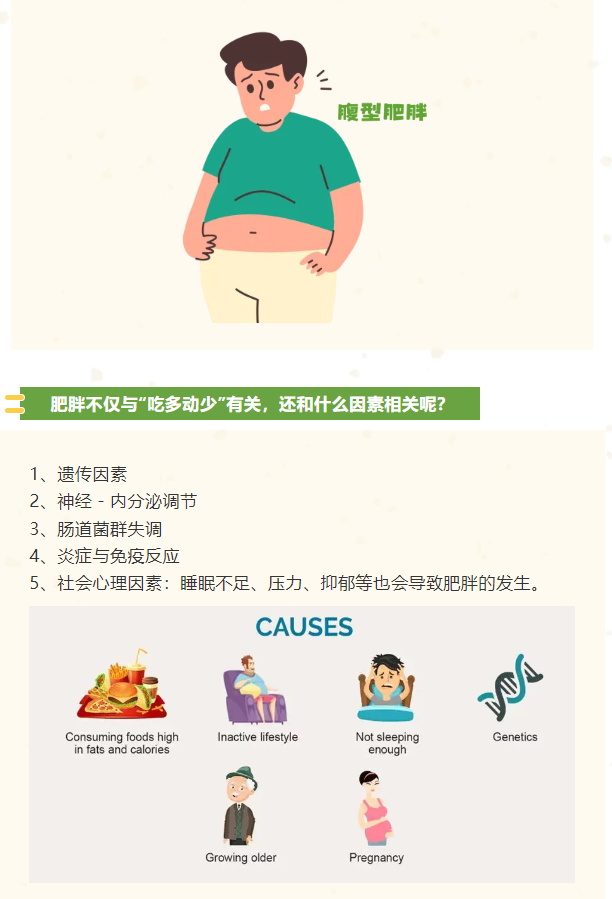 1749026021294327.png image.png