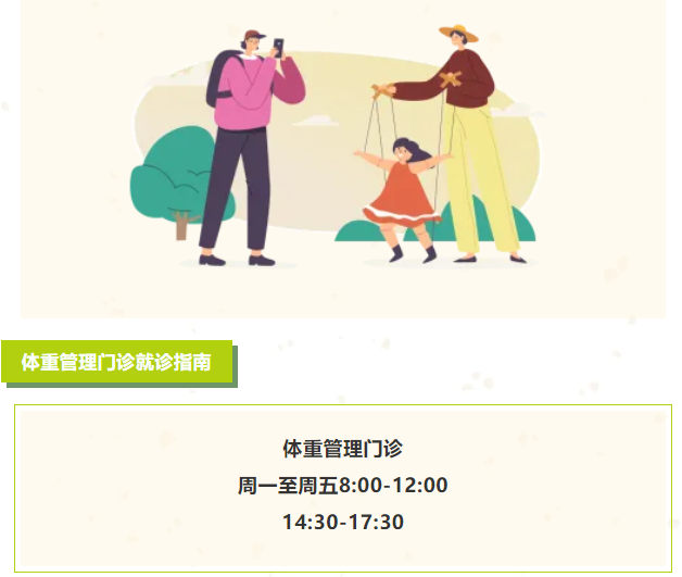 1749026112187106.png image.png