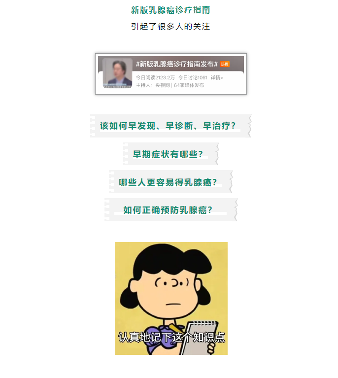 1753163970335393.png image.png