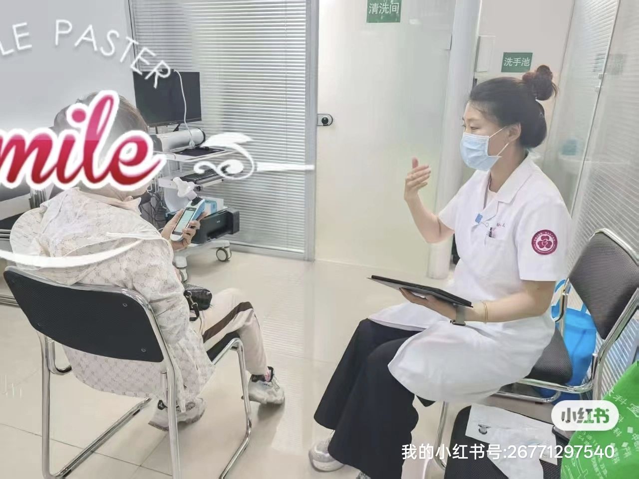 1754380145463367.jpg stodownload.jpg