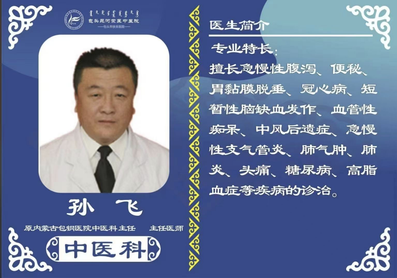 1756967140943107.jpg stodownload.jpg