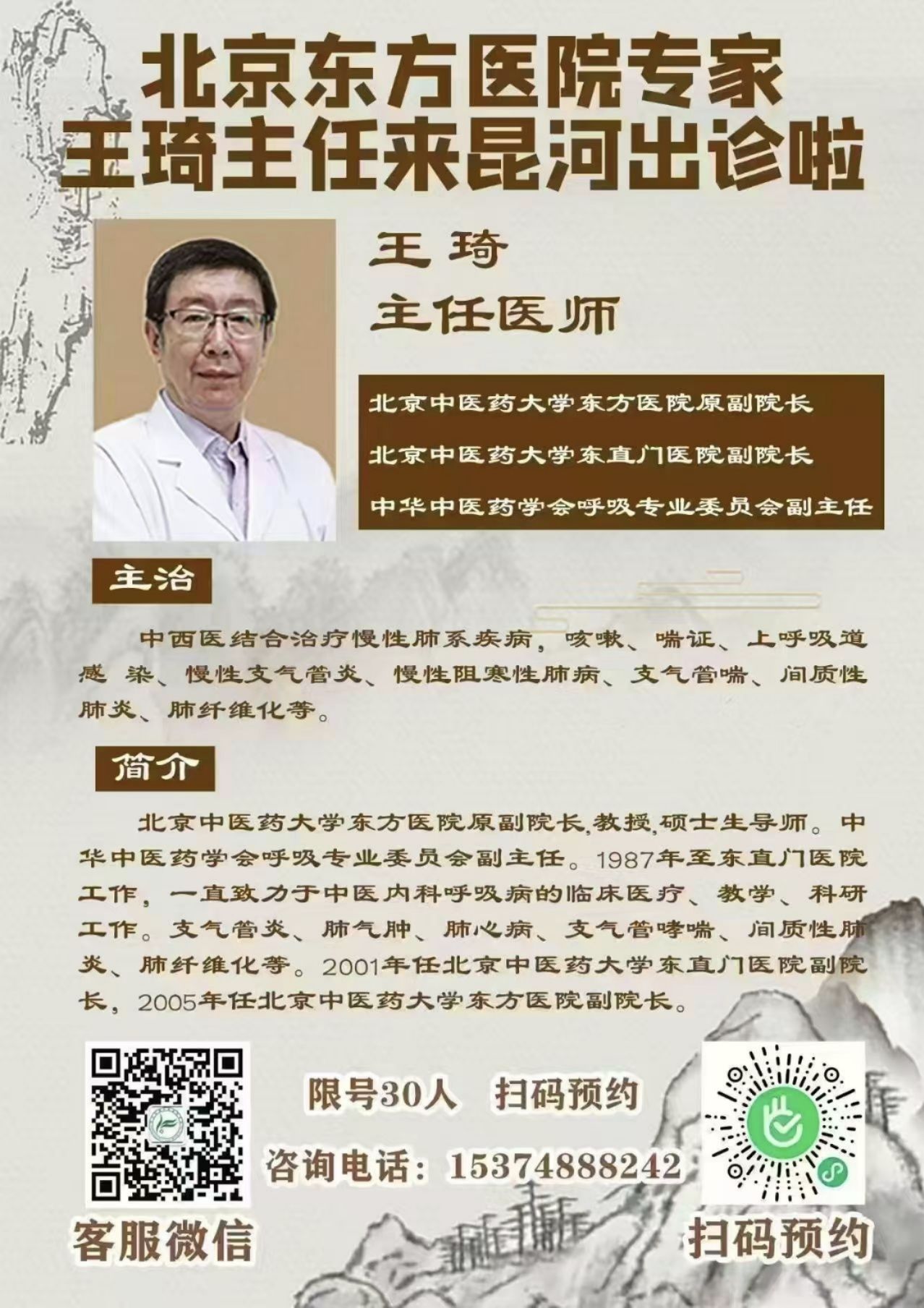 1760058549457374.jpg stodownload.jpg